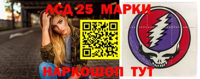 прущие крисы Чебоксары