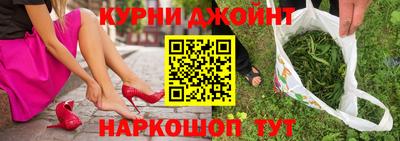 прущие крисы Чебоксары