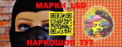 прущие крисы Чебоксары