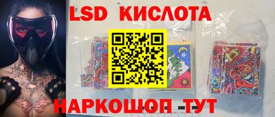 кокаин премиум Чебаркуль