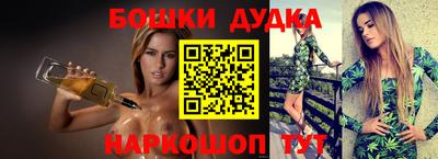кокаин премиум Чебаркуль