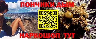 прущие крисы Чебоксары
