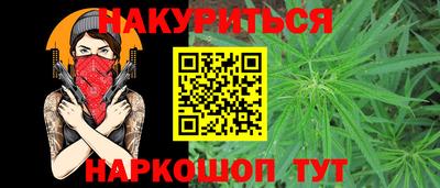 прущие крисы Чебоксары