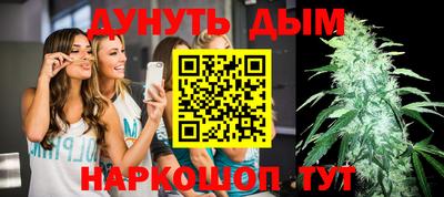 кокаин премиум Чебаркуль