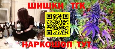 COCAINE Чапаевск