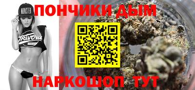 прущие крисы Чебоксары