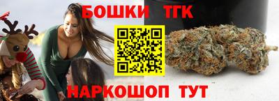 COCAINE Чапаевск