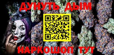 прущие крисы Чебоксары