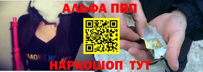 прущие крисы Чебоксары