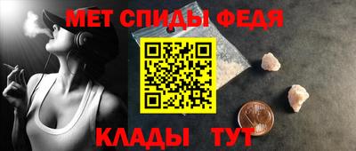 COCAINE Чапаевск