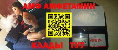 кокаин премиум Чебаркуль