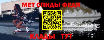 COCAINE Чапаевск