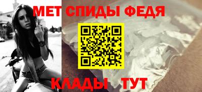 COCAINE Чапаевск