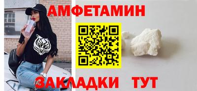 прущие крисы Чебоксары
