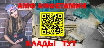 прущие крисы Чебоксары