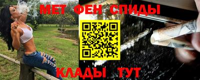 прущие крисы Чебоксары