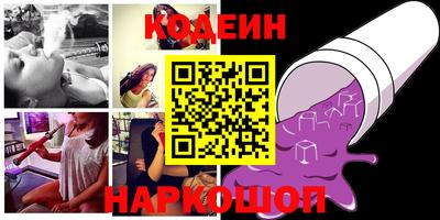 прущие крисы Чебоксары